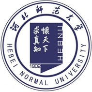 河北師范大學(xué)